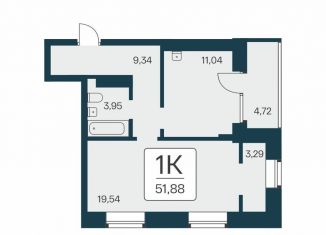 Продажа 1-ком. квартиры, 51.9 м2, Новосибирск, метро Октябрьская