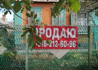 Дом на продажу, 60 м2, Усть-Лабинск, улица Калинина, 28