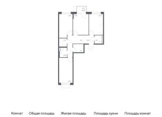 Продам трехкомнатную квартиру, 79.2 м2, поселение Кокошкино, жилой комплекс Новое Внуково, к25