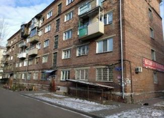 Продается 1-комнатная квартира, 96 м2, Красноярск, улица 52-й Квартал, 10