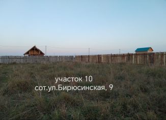 Продам участок, 10 сот., село Урик, Бирюсинская улица, 9