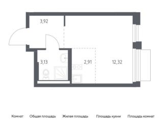 Продается квартира студия, 22.3 м2, поселение Кокошкино, жилой комплекс Новое Внуково, к23
