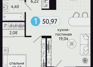 Продается однокомнатная квартира, 51 м2, Тюмень, Невская улица, 109, ЖК Квартал на Московском