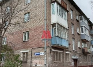 Продам двухкомнатную квартиру, 44.8 м2, Ярославская область, улица Добрынина, 10к5