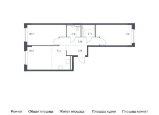 Продаю трехкомнатную квартиру, 60 м2, поселение Кокошкино, ЖК Новое Внуково, жилой комплекс Новое Внуково, к30