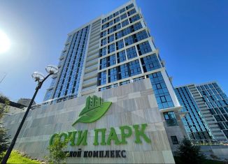 Продам квартиру студию, 18 м2, Сочи, Ясногорская улица, 16/6к5, микрорайон Бытха