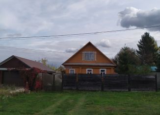 Дом на продажу, 88 м2, деревня Лекаревка, Школьный переулок, 23