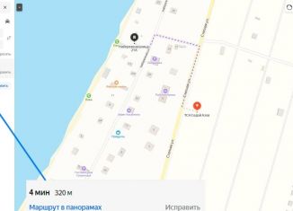 Продается земельный участок, 6 сот., ТСН Седой Азов