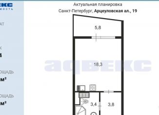 Квартира на продажу студия, 28.6 м2, Санкт-Петербург, муниципальный округ Коломяги, Арцеуловская аллея, 19