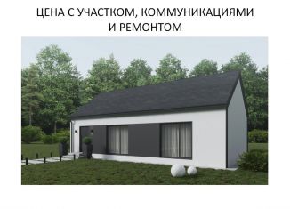 Продаю дом, 72 м2, деревня Кулешовка, Оранжевая улица