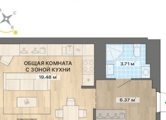 Продам квартиру студию, 29.6 м2, Екатеринбург, ЖК Северное Сияние, улица Уральских Рабочих