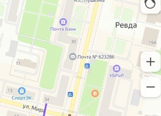 Сдам помещение свободного назначения, 45.8 м2, Ревда, улица Максима Горького, 34