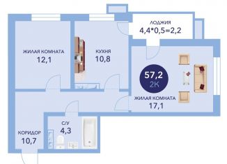2-ком. квартира на продажу, 59.4 м2, Краснодарский край