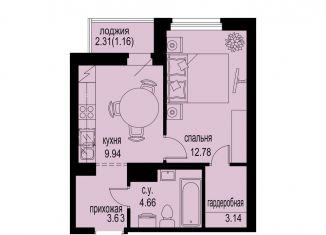 Продажа 1-комнатной квартиры, 35.3 м2, Ленинградская область