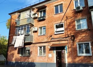 2-комнатная квартира на продажу, 43 м2, Краснодар, улица Коммунаров, улица Коммунаров, 294