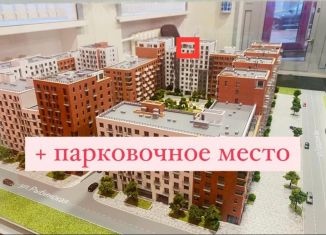 Продам двухкомнатную квартиру, 82.2 м2, Ярославль, ЖК Сердце Ярославля