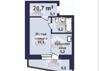 Продаю квартиру студию, 28.7 м2, село Чигири, улица Воронкова, 9