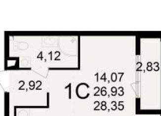 Продаю 1-комнатную квартиру, 28.4 м2, Рязань, Железнодорожный район