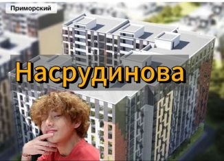 Продаю двухкомнатную квартиру, 68 м2, Дагестан, Хушетское шоссе, 3