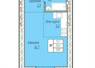 Продается квартира студия, 28.5 м2, Алтайский край, улица Южсиба, 52А