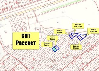 Продается земельный участок, 10 сот., Малошильнинское сельское поселение