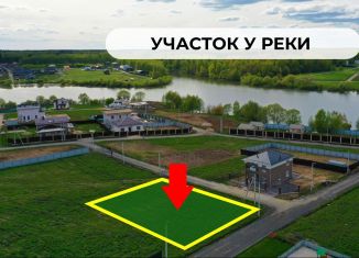 Продаю земельный участок, 8.8 сот., село Верхнее Мячково, Первомайская улица, 54