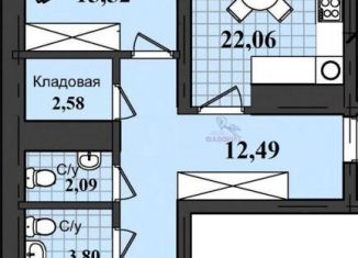 3-ком. квартира на продажу, 75.8 м2, Оренбург, Загородное шоссе, 57