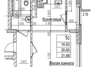 1-комнатная квартира на продажу, 31.7 м2, Новосибирск, метро Заельцовская, улица Дуси Ковальчук, 242