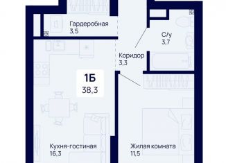 Продается 1-комнатная квартира, 38.3 м2, Екатеринбург, метро Динамо