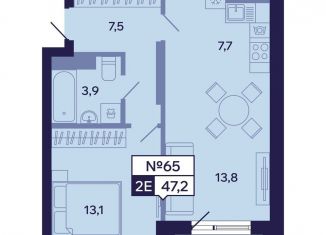 Продаю 2-ком. квартиру, 47.2 м2, Саха (Якутия), Новопортовская улица, 1А/1