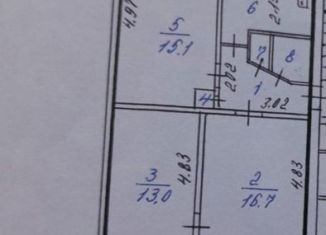 Продается 3-ком. квартира, 59.6 м2, Ухта, проезд Дружбы, 16