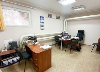 Продается помещение свободного назначения, 48.1 м2, Ялта, улица Блюхера, 56