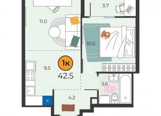 Продажа 1-комнатной квартиры, 42.5 м2, Тюмень, улица Эльвиры Федоровой, 1к1, Восточный округ