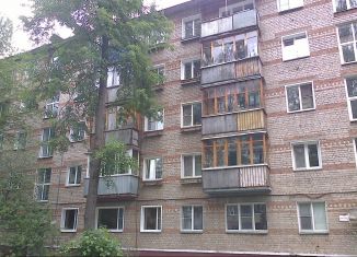 Продам 2-комнатную квартиру, 45.1 м2, Кировская область, проезд Лермонтова, 5