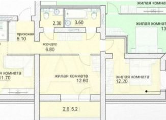 Продается 3-комнатная квартира, 64 м2, Кировская область, улица Сурикова, 31