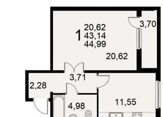 1-комнатная квартира на продажу, 45 м2, Рязань, Славянский проспект, 8