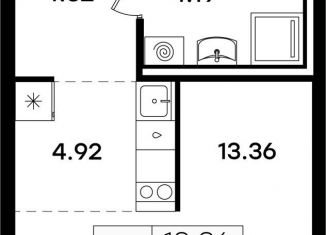 Продам квартиру студию, 26.8 м2, Казань, Кировский район