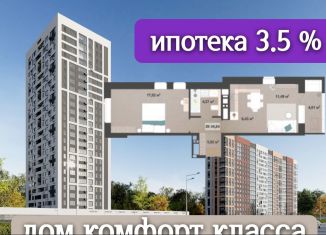 Продажа 2-комнатной квартиры, 49.8 м2, Ижевск, Индустриальный район, Воткинское шоссе, 61А