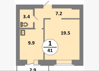 Продажа 1-комнатной квартиры, 40 м2, Красноярск, Советский район, проспект 60 лет Образования СССР, 48