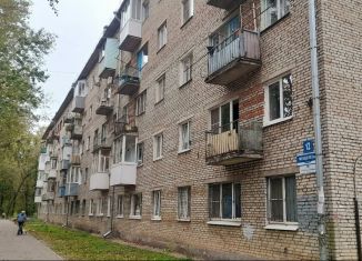 2-ком. квартира на продажу, 43 м2, Великий Новгород, улица Менделеева, 12