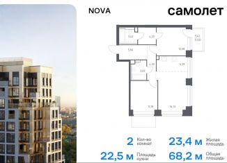 Двухкомнатная квартира на продажу, 68.2 м2, Москва, район Раменки, жилой комплекс Нова, к1