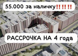 2-комнатная квартира на продажу, 74.7 м2, Махачкала, Благородная улица, 47