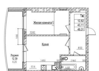 Продажа 1-комнатной квартиры, 49.3 м2, Новосибирск, метро Заельцовская, улица Дуси Ковальчук, 242