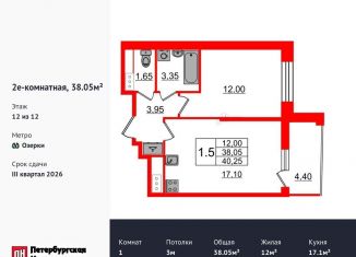 Продам 1-ком. квартиру, 38.1 м2, Санкт-Петербург, Приморский район