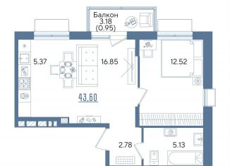 Продажа 1-ком. квартиры, 43.6 м2, Казань