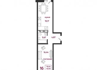 Продам 1-комнатную квартиру, 45.3 м2, Пенза, улица Баталина, 31