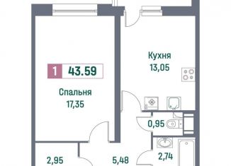 Продажа 1-ком. квартиры, 43.6 м2, Мурино