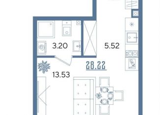 Продается квартира студия, 28.2 м2, Татарстан