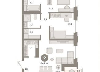 Продажа двухкомнатной квартиры, 85.6 м2, Москва, метро Фонвизинская