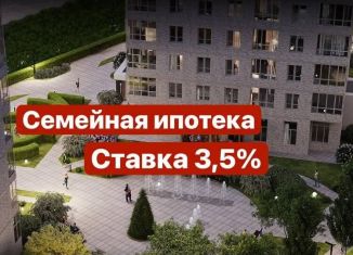 2-комнатная квартира на продажу, 55.4 м2, Воронеж, Ленинский район, улица Кривошеина, 13/14